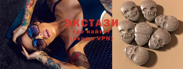 мефедрон VHQ Киренск