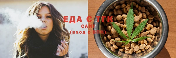 скорость Киреевск