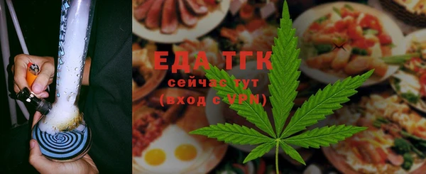 скорость Киреевск