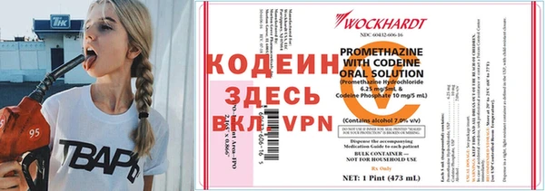 скорость Киреевск