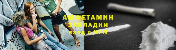скорость Киреевск