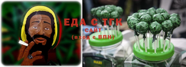 бошки Кинешма