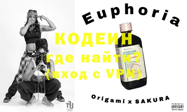 кокс Корсаков