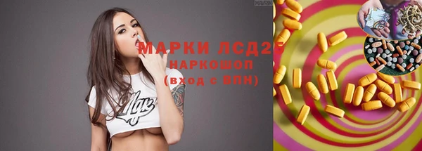 мефедрон VHQ Киренск