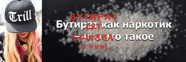 скорость Киреевск