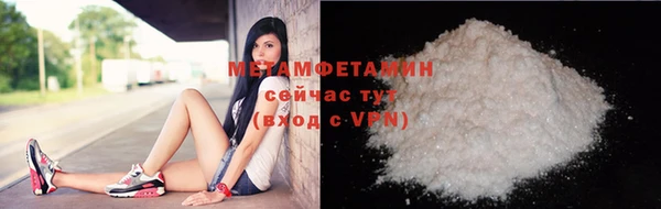 бошки Коряжма