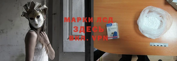 скорость Киреевск