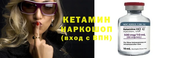 мефедрон VHQ Киренск