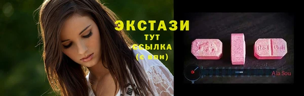 скорость Киреевск