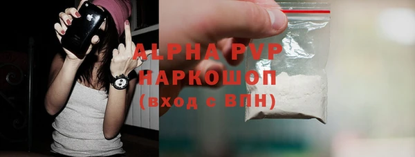мефедрон VHQ Киренск