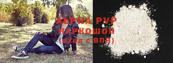 мефедрон VHQ Киренск
