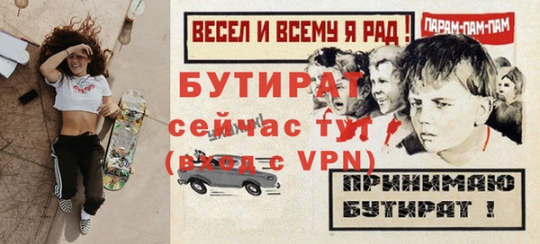 скорость Киреевск