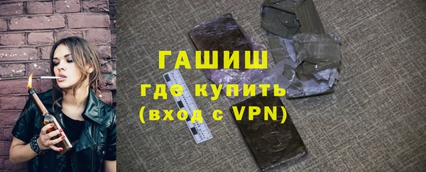 скорость Киреевск