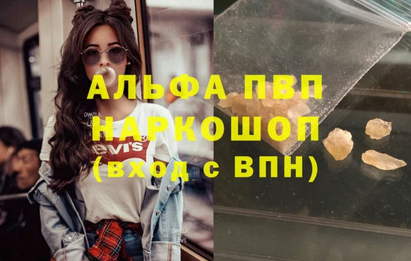 скорость Киреевск
