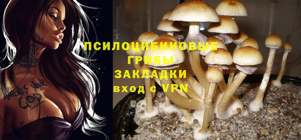 мефедрон VHQ Киренск