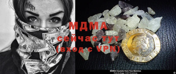 скорость Киреевск