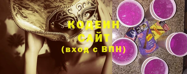 мефедрон VHQ Киренск