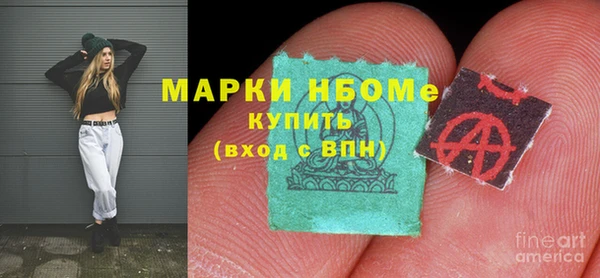 скорость Киреевск