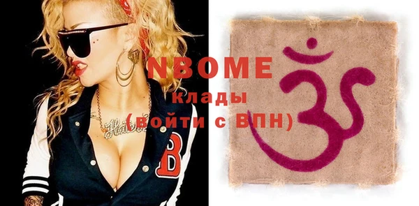 скорость Киреевск