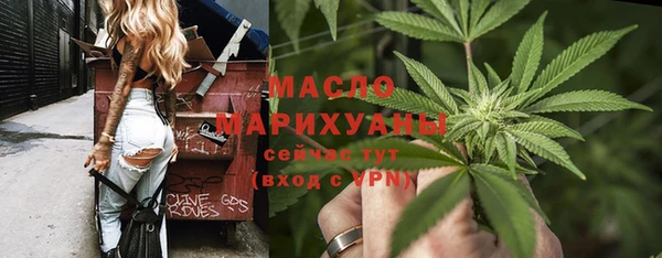 скорость Киреевск