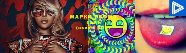 мефедрон VHQ Киренск