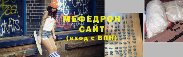 скорость Киреевск