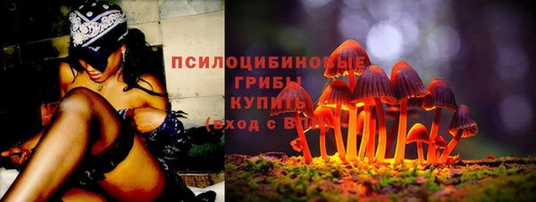 мефедрон VHQ Киренск