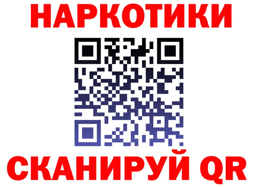 A PVP СК КРИС маркетплейс маркетплейс блэк спрут Колпашево